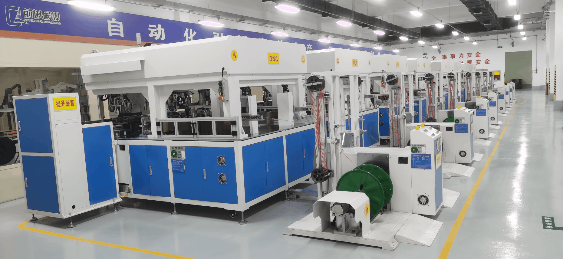 弘騰自動化年產(chǎn)2000萬發(fā)電子雷管智能化生產(chǎn)線通過科技成果鑒定，被評國際先進(jìn)！-東莞市弘騰自動化智能科技有限公司