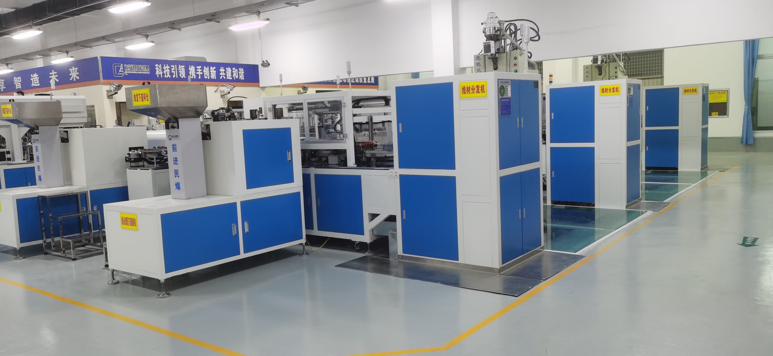 弘騰自動化年產(chǎn)2000萬發(fā)電子雷管智能化生產(chǎn)線通過科技成果鑒定，被評國際先進(jìn)！-東莞市弘騰自動化智能科技有限公司